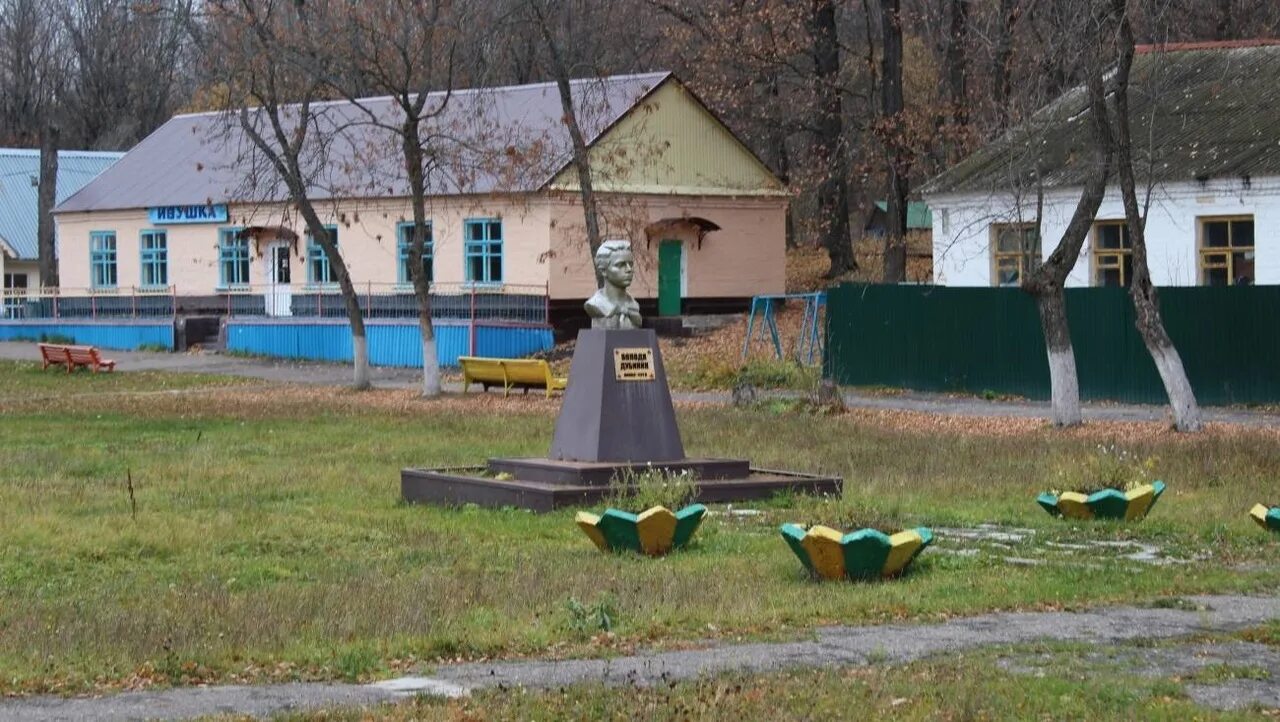 Хованщина рузаевского мордовии. Хованщина лагерь изумрудный. Лагерь изумрудный Рузаевка Мордовия.