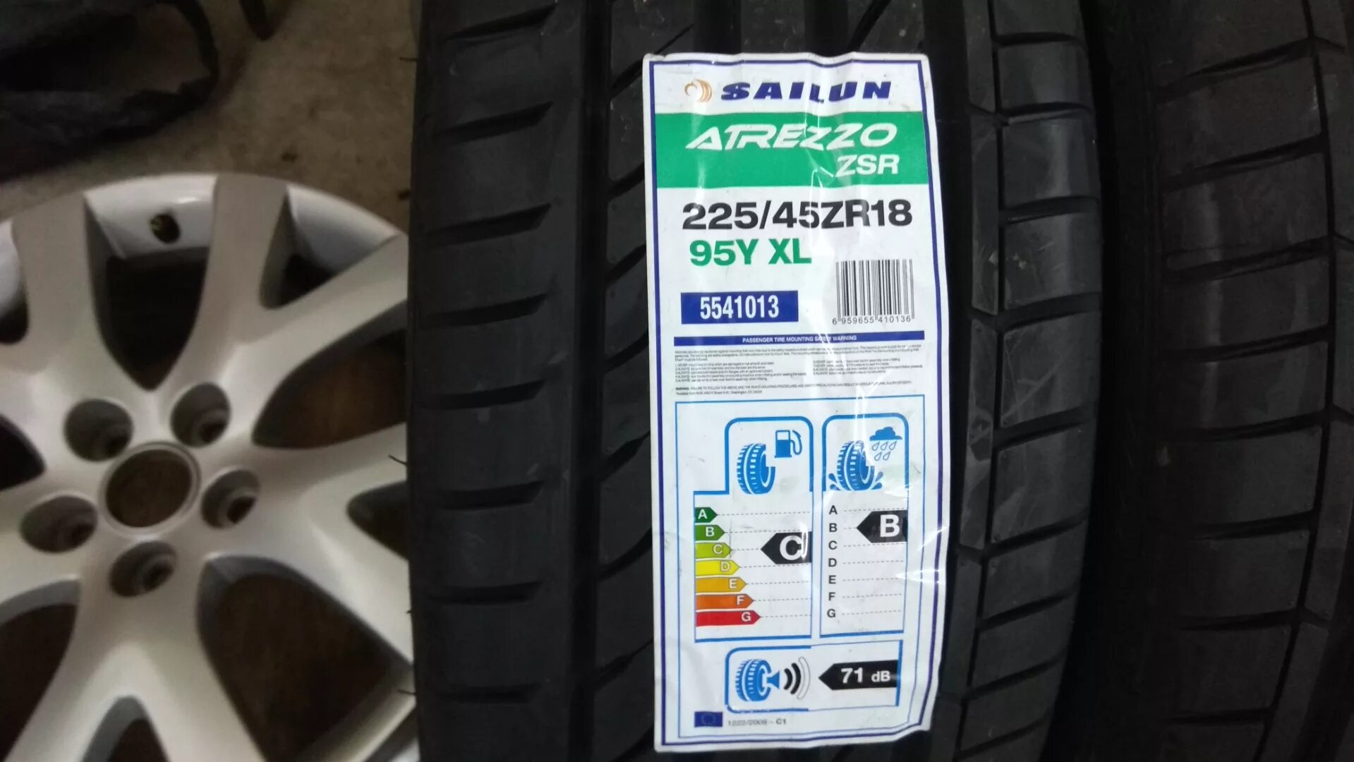 Шины sailun тесты. Sailun 225/45r18 95y Atrezzo ZSR. 225/45r18 95y Sailun Atrezzo ZSR (XL). Sailun 225/45r18. 225/45/18 Sailun.