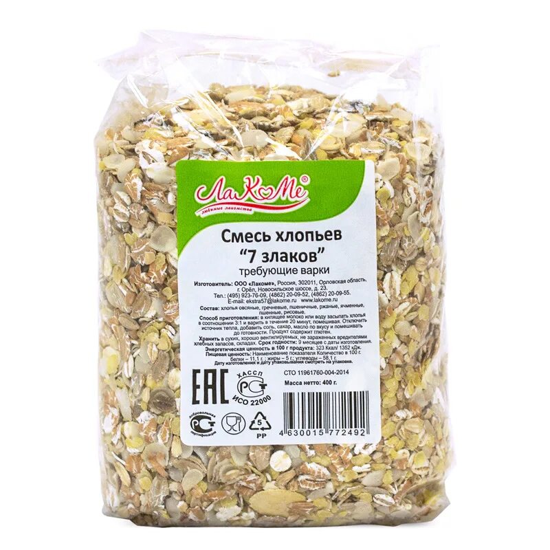 5 злаковых