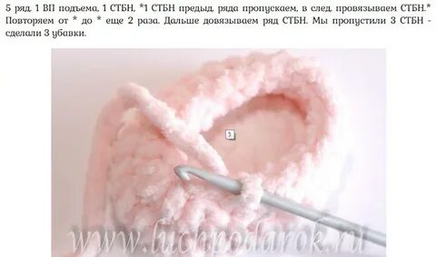 Как вязать петлями плюшевой пряжи пошагово