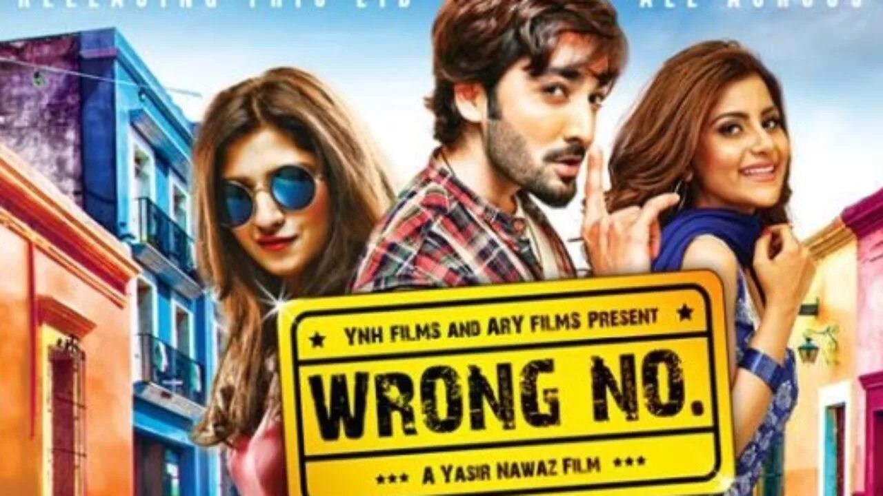 Do no wrong t i. Wrong number.