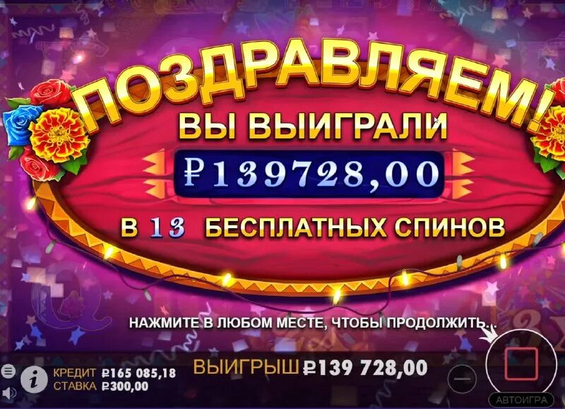 Криптобосс cryptoboss casino1 xyz