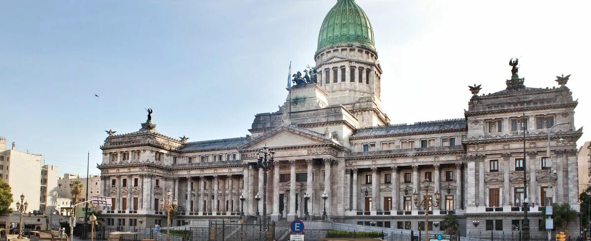 Лионель месси аргентина 2022. Банк аргентинской нации. Nacion argentina. Центробанк аргентины. Банк аргентины.