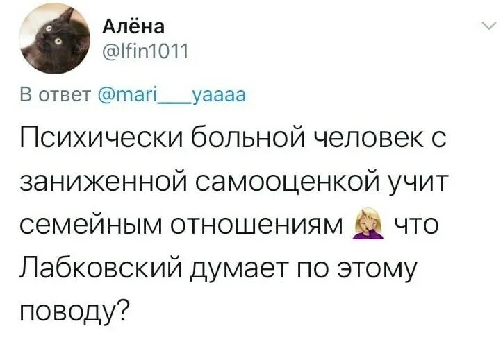 С полным желудком и пустыми яичками. Муж должен уходить с пустыми яйцами и полным желудком. Муж должен уходить с пустыми яйцами. Полный желудок и пустые яйца. Пустые яйца у мужчин