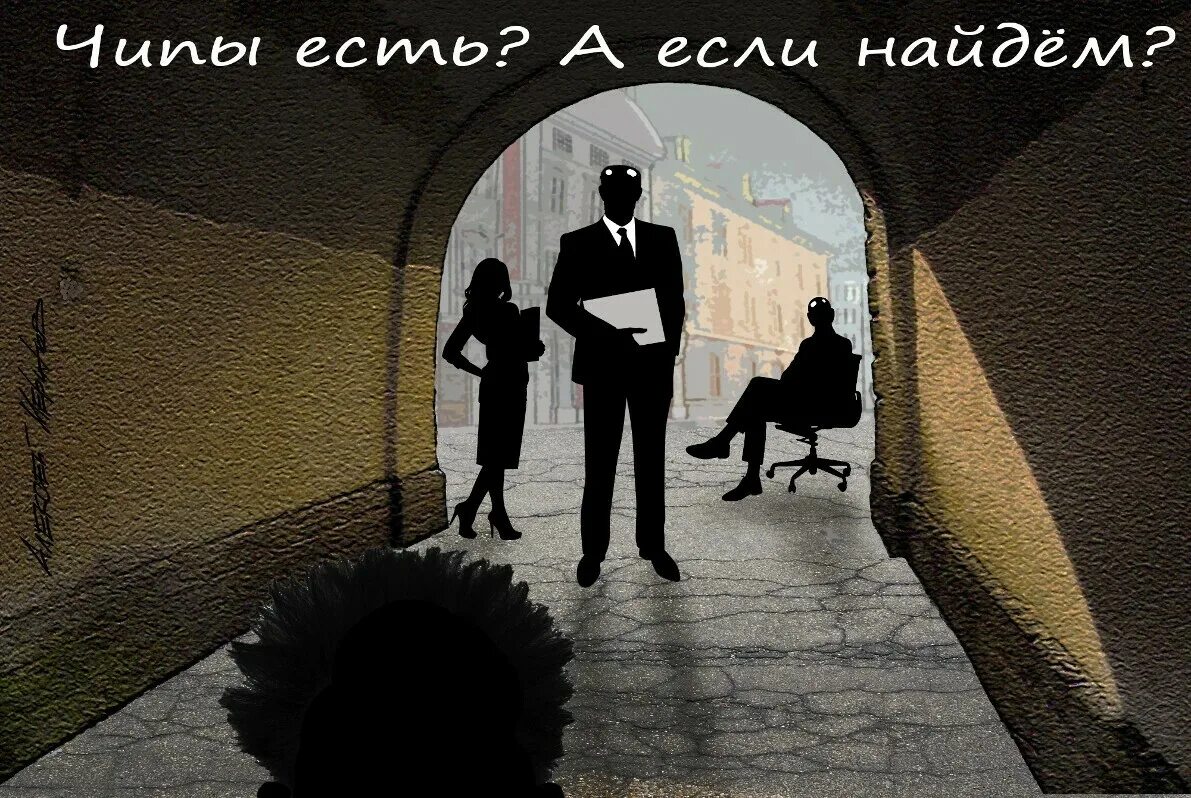 Маньяк в подворотне. Кот в подворотне. Уличный грабеж. Силуэт в подворотне. Человек в подворотне.