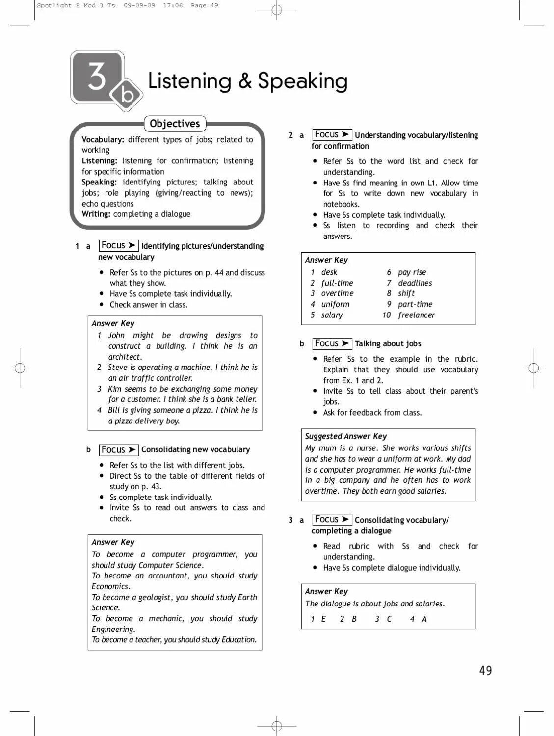 английский язык стр 76. английский язык стр 76. английский язык 5 класс стр 76. английский второй класс учебник. английский язык 5 класс учебник 1 часть ответы.