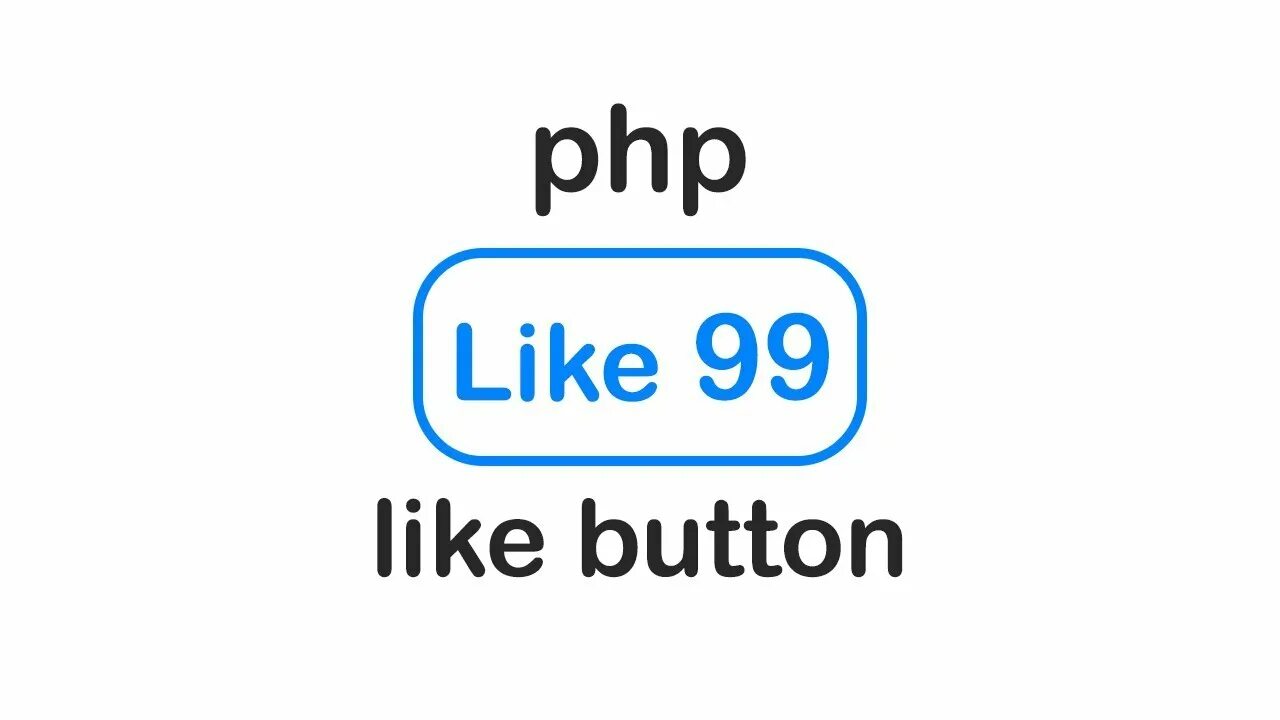 Php button. Кнопка лайк в html. html лайк. like button html.