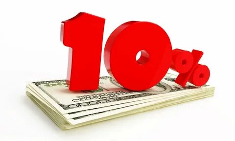 10 от прибыли