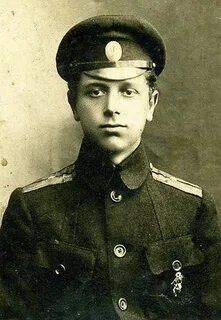 Институты прапорщиков