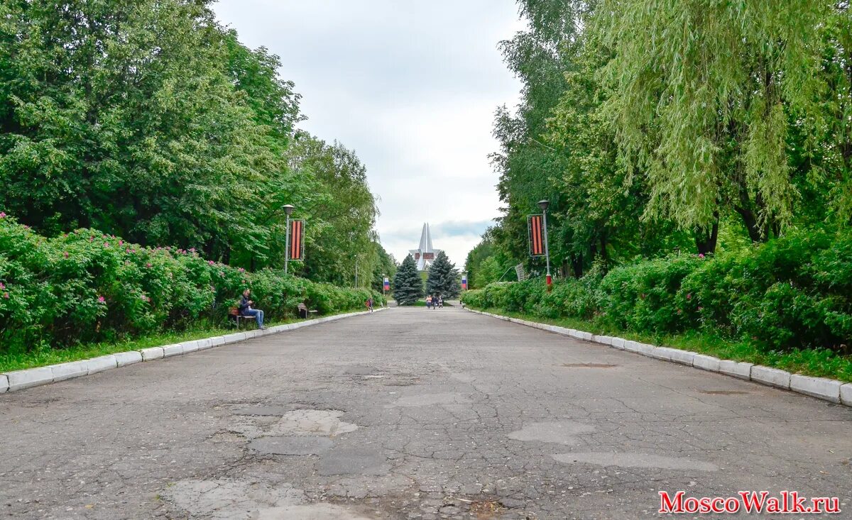 Парк культуры брянск. Парк железнодорожников брянск. Парк 1000-летия брянска. Парк 1000-летия брянска. «центральный парк культуры и отдыха имени 1000 - летия города брянска».