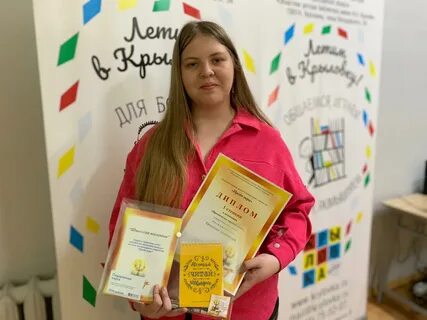Творческие пробы