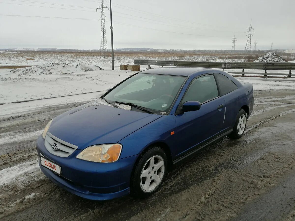 Цивик 7 купить. Honda Civic 7 2001. Honda Civic VII 2001. Honda Civic Coupe 2001. Honda Civic 7 Coupe 2001.