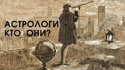 Арабское возрождение века астрономия