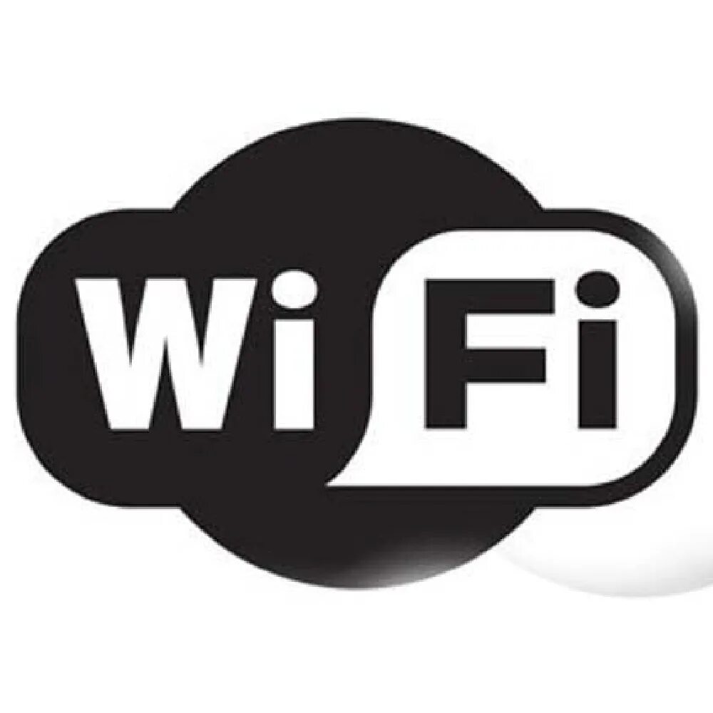 Wi fi опция. WIFI. Зона вай фай. Wi-Fi эмблема. Знак WIFI.