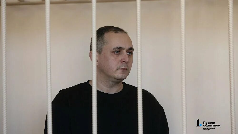 По делу бывшего вице