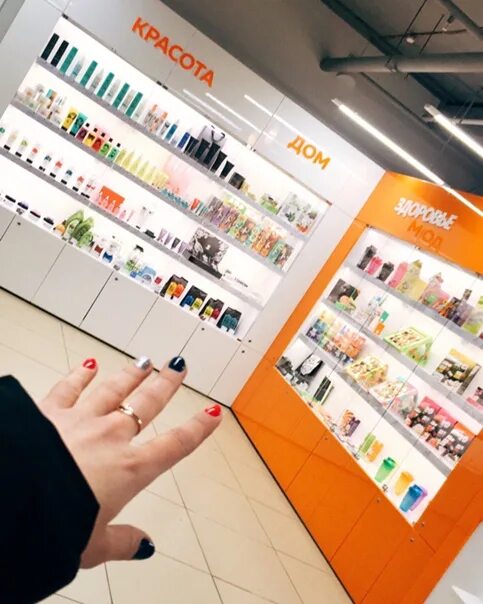 Офис nl store. Продукция nl. Nl international визитка. Нл красноярск. Nl international красноярск.