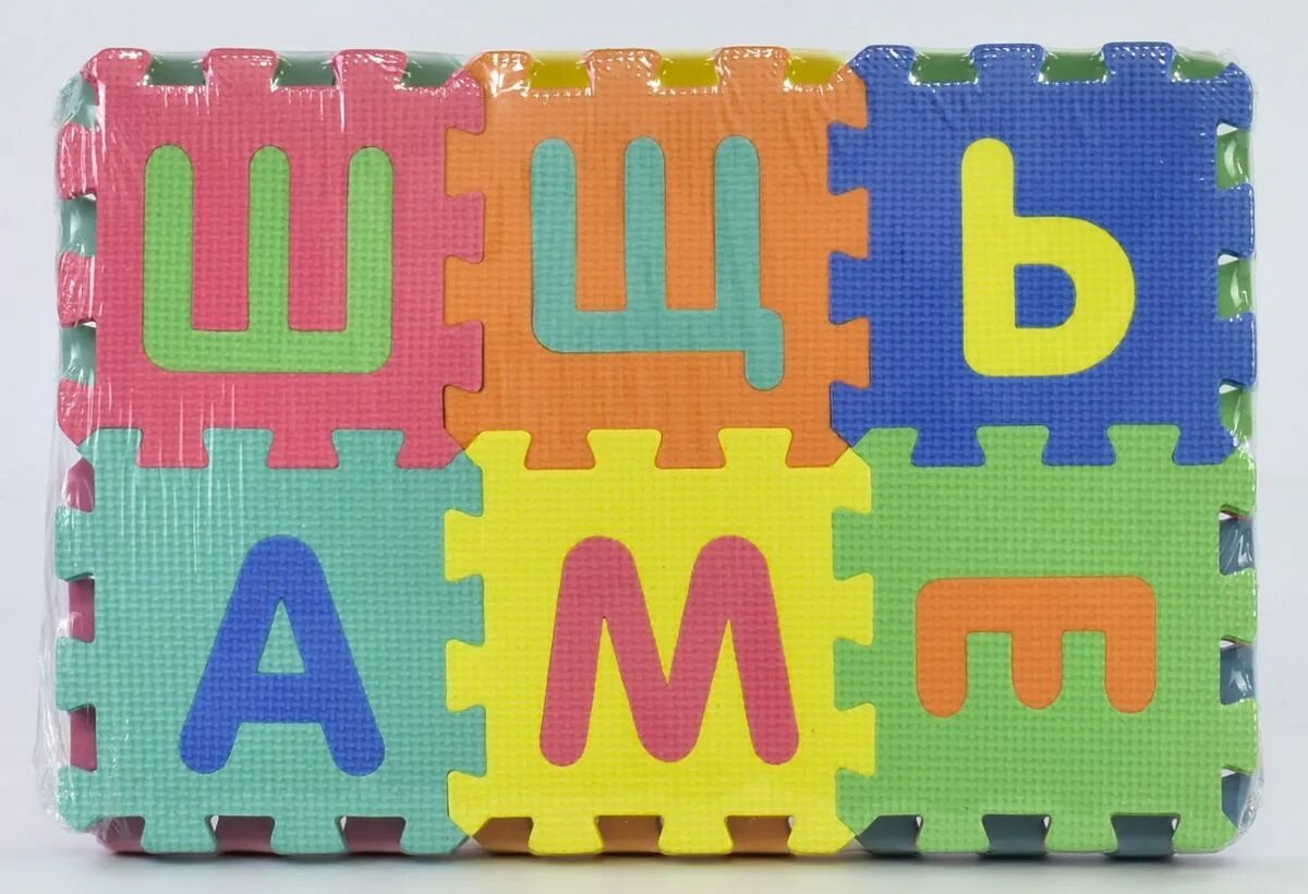 Коврик пазл азбука ат1101. Пазл алфавит. Пазл алфавит. Пазлы коврик алфавит janett. Детский коврик-пазл "алфавит-2-10".