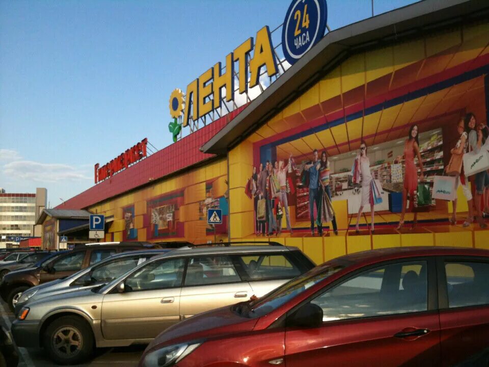 Балашиха, ш энтузиастов, д. Балашиха шоссе энтузиастов 80. Балашиха, ш энтузиастов, д. Ш энтузиастов 80 балашиха. 80, тц макс сити.