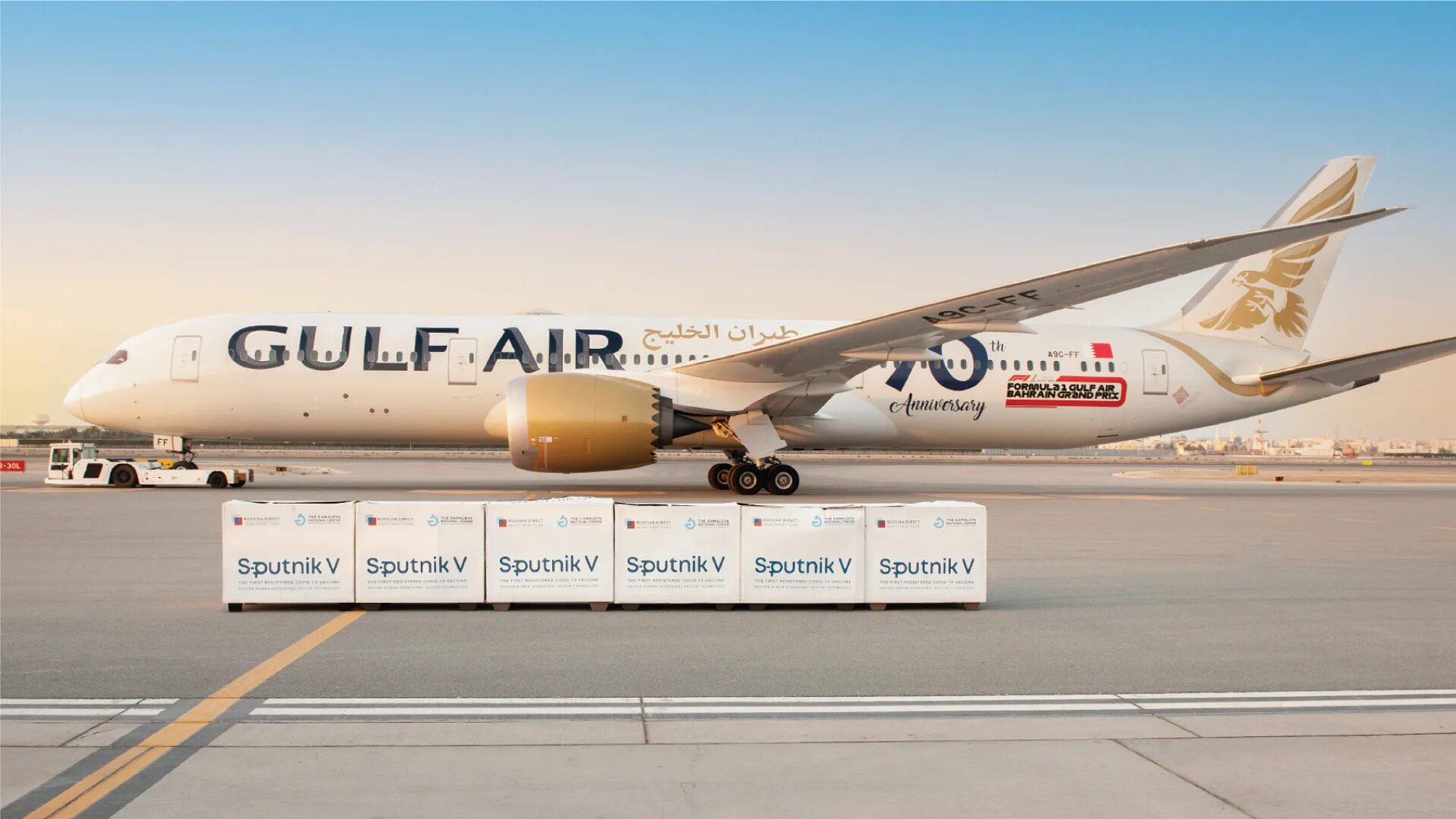 Авиабилеты gulf air. Gulf air бахрейн. Гульф эйр самолеты. Авиабилеты gulf air. Авиабилеты gulf air.