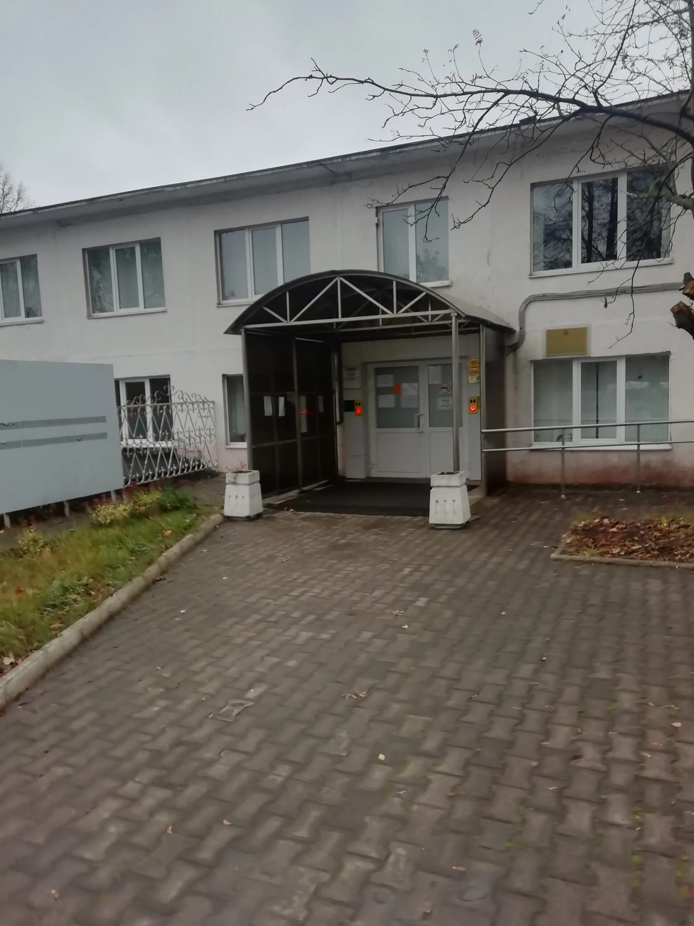 горно металлургический колледж железногорск. центр занятости железногорск курской области. биржа труда железногорск курской области свежие. гагарина 10а железногорск. сайт центра занятости железногорск.