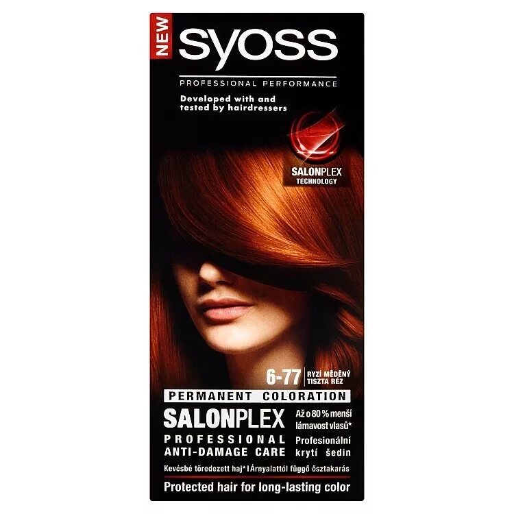 Syoss паприка. Краска сиос рыжий 6 77. сьёс краска 7.77. syoss color 5-77. рыжая краска для волос сьес 5-77.