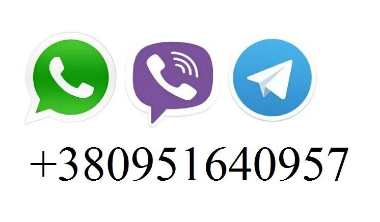 Значки ватсап вайбер телеграм. Значок Viber и WHATSAPP. Иконки WHATSAPP Viber Telegram. Значок ватсап и телеграмм. Тг вайбера