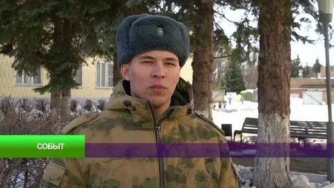 Вопрос гвардии