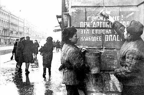 После дня и снять