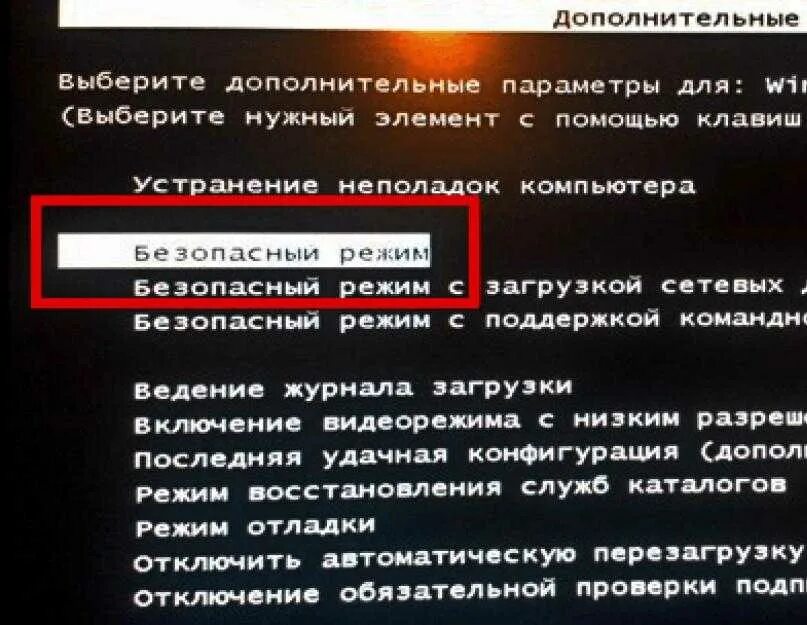 Сброс ноута до заводских. Сброс винды до заводских настроек. Сброс до заводских настроек ПК. Как сбросить настройки на компе. Очистить комп до заводских настроек.