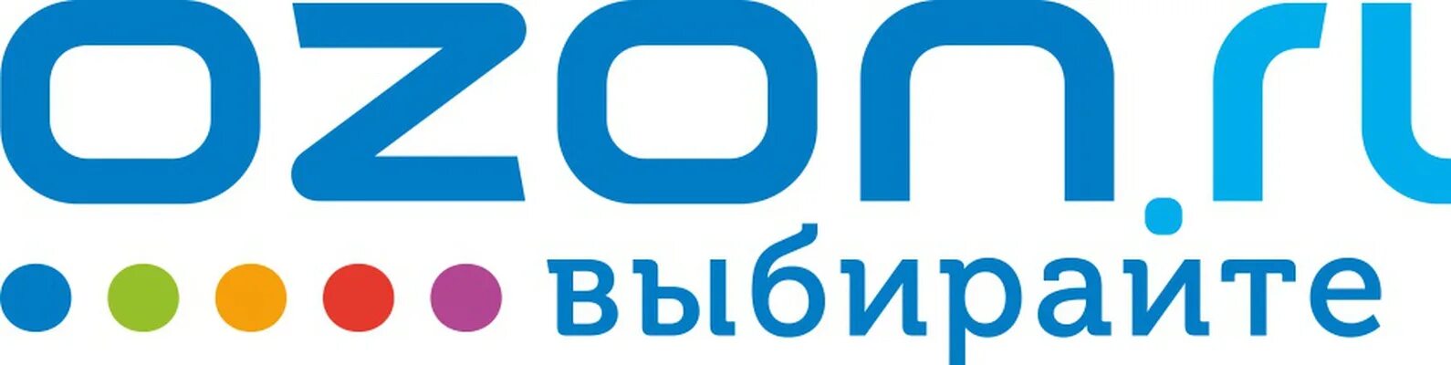 7 озон интернет. Озон логотип. Магазин Озон логотип. Озон логотип 2021. Осан.
