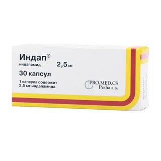 Пропанорм отзывы принимавших препарат
