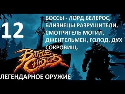 Близнецы от босса