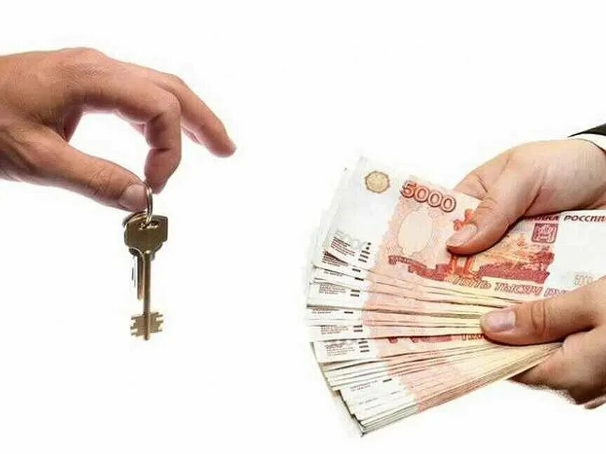 Как получить деньги при продаже квартиры. Передача денег за квартиру. сделка деньги. выкуп квартир. ключ к деньгам.