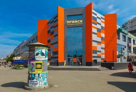 Уральская 96