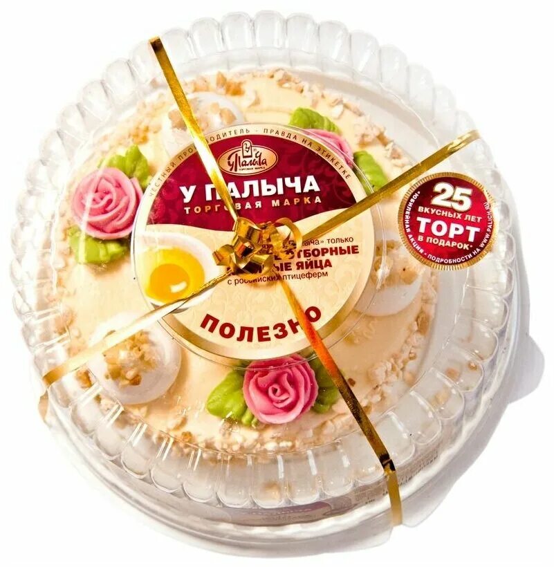 Торт нежный у палыча 600 г. Эстерхази торт палыч. Торт у палыча ассорти. Медовая фантазия с грецким орехом от палыча. Заказ торта в москве от палыча.