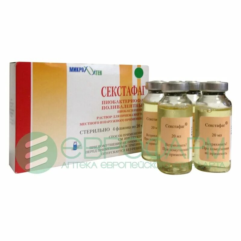 Секстафаг 100 мл. Бактериофаг поливалентный секстафаг. Секстафаг 10 мл. Поливалентный бактериофаг секстафаг. Поливалентный бактериофаг секстафаг.