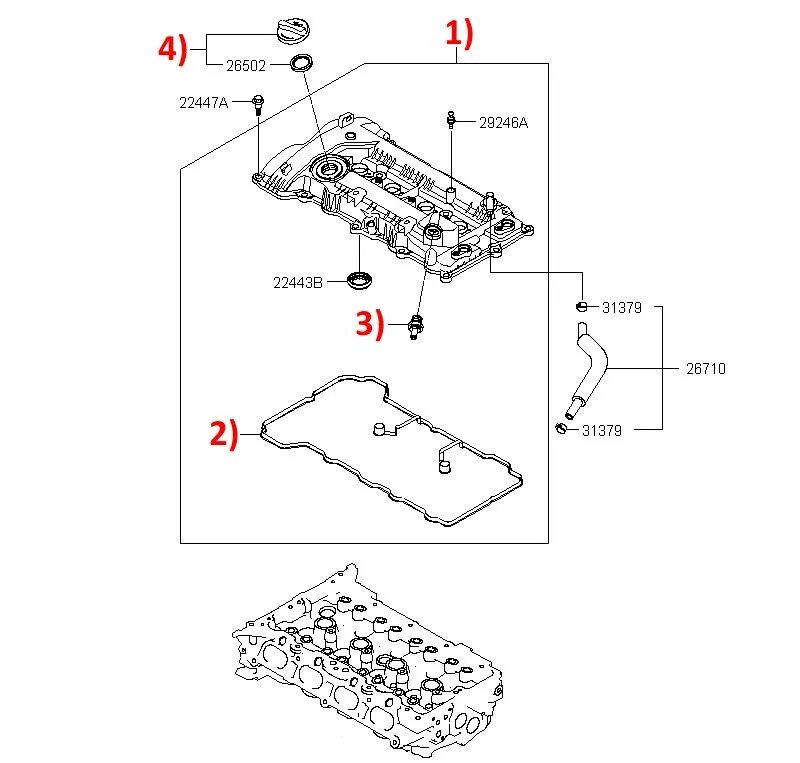 Прокладка клапанной крышки ix35 g4kd. 22410-2g000. Клапанная крышка хендай g4kd. Клапанной крышки ix35. Клапанной крышки ix35.