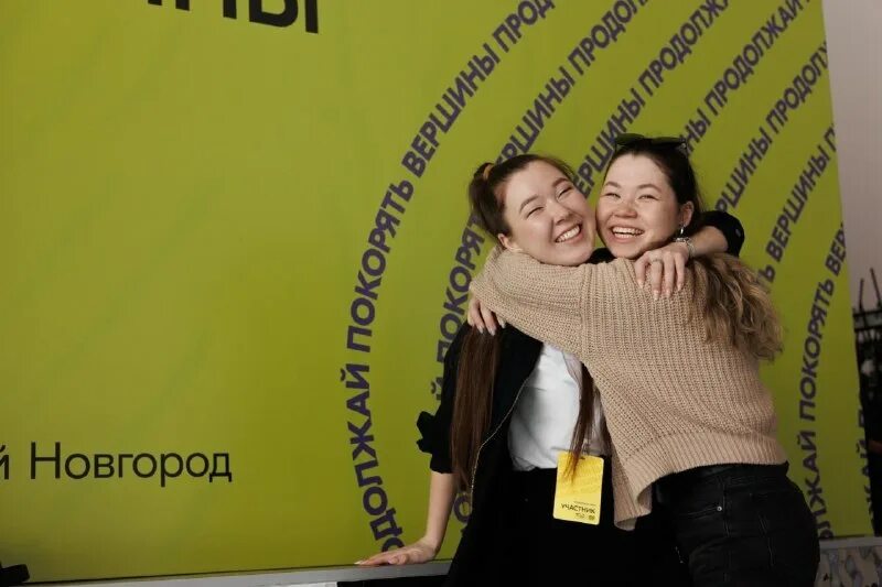 Росмолодежь гранты. Госстарт программа. Люди на конференции. Не работа а миссия росмолодежь. Навыки специалиста по рекламе.