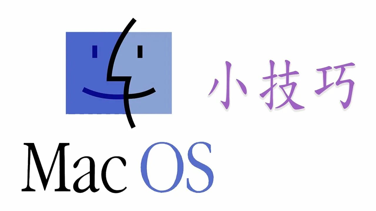 Macos emulators