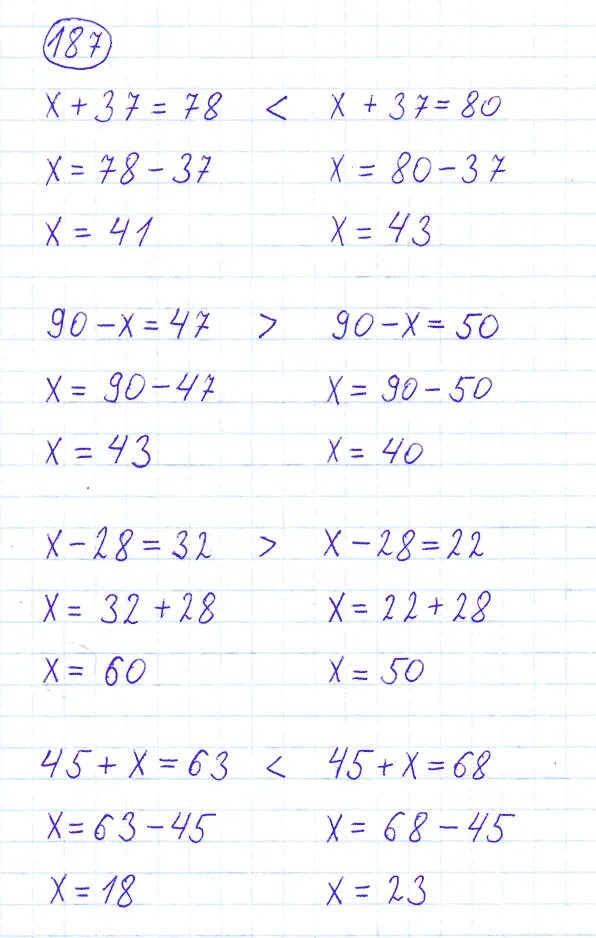 Математика четвертый класс страница 49 номер 187. Математика 4 класс номер 187. Математика 4 класс 1 часть стр 42 номер 187. Задача 187 математика 4 класс 2 часть. Ном 187 математика4 класс2 часть.