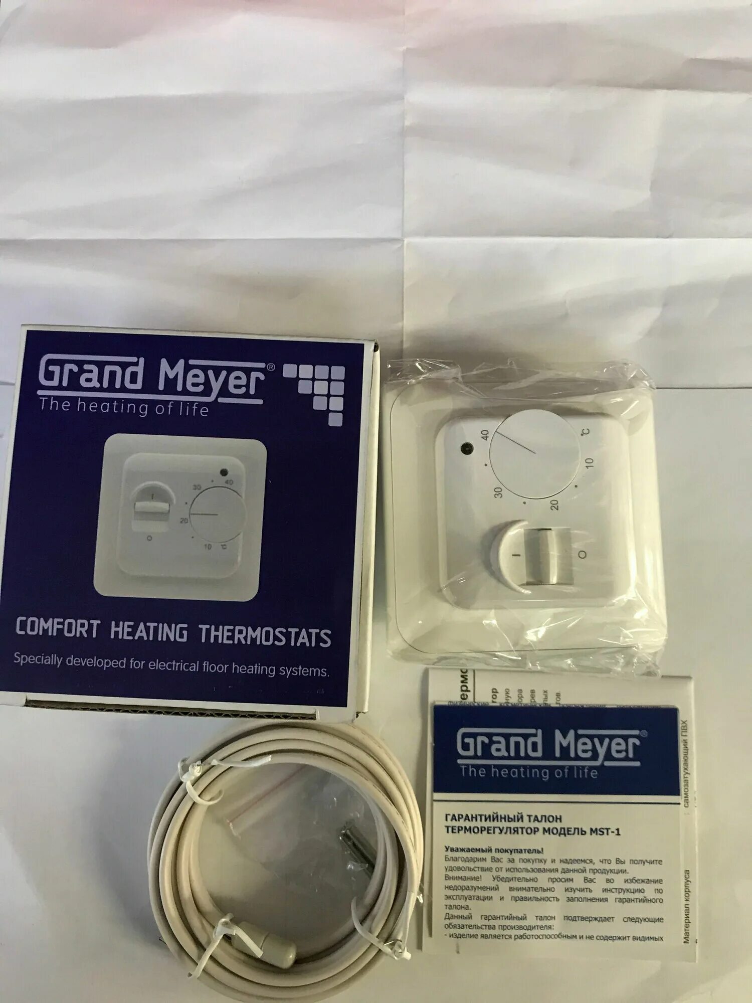 Grand meyer mst. Терморегулятор grand meyer mst-1. терморегулятор grand meyer серебро. терморегулятор grand meyer алюминий. grand meyer ts-2.