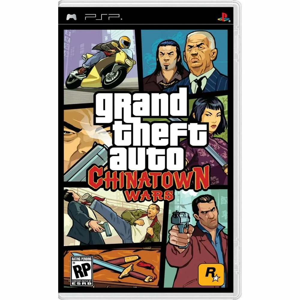 Grand Theft auto: Chinatown Wars. Grand Theft auto - Chinatown Wars ПСП. GTA Чайна Таун ВАРС PSP. Grand Theft auto Chinatown Wars DS. Игры на псп гта