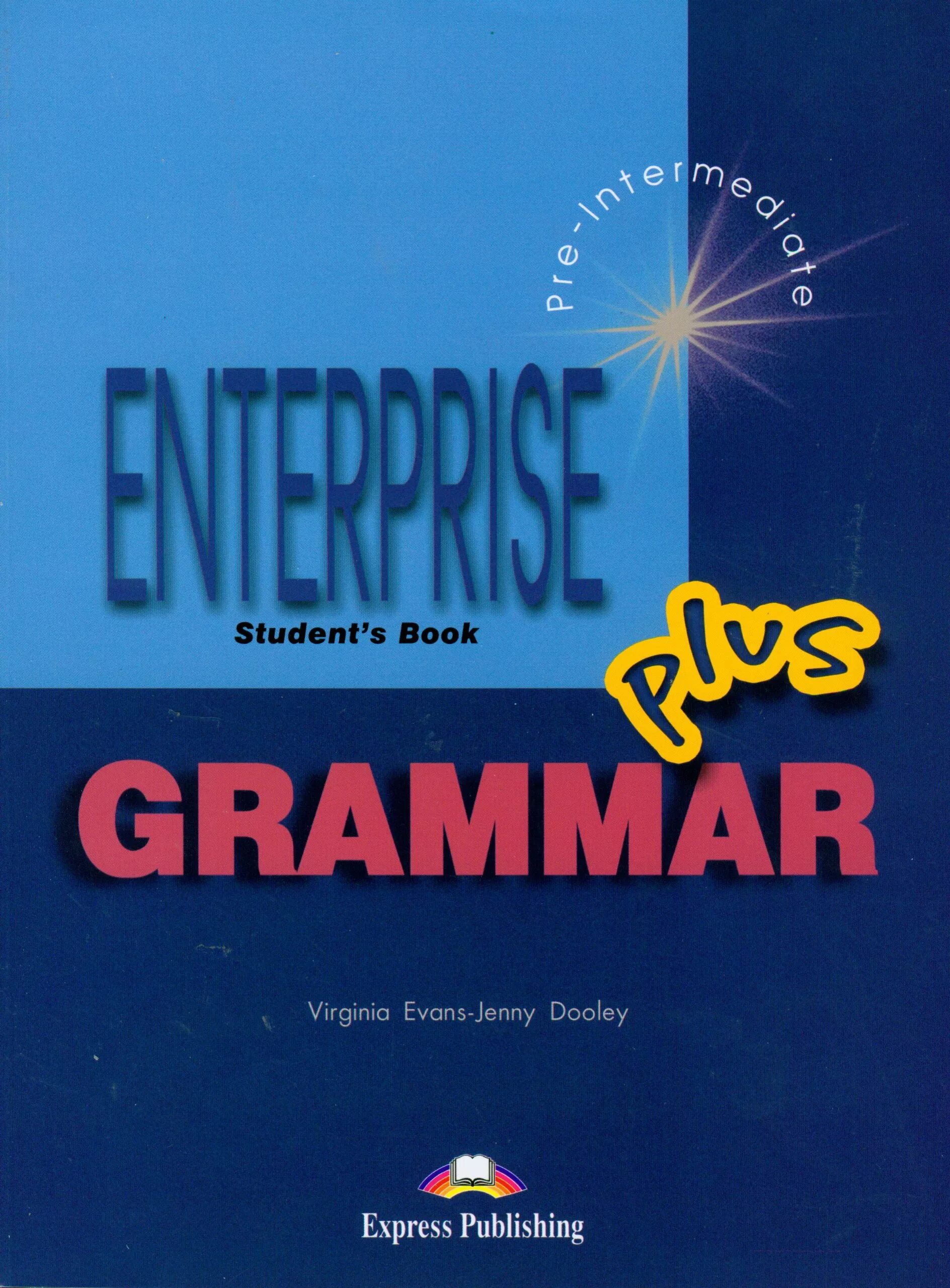 Березина шпилюк грамматика английского языка. Learners grammar. Березина english for university students grammar exercises. Enterprise grammar plus student's book. Longman advanced learner's grammar.