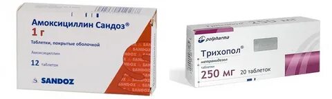 Таблетки от желудка список недорогие