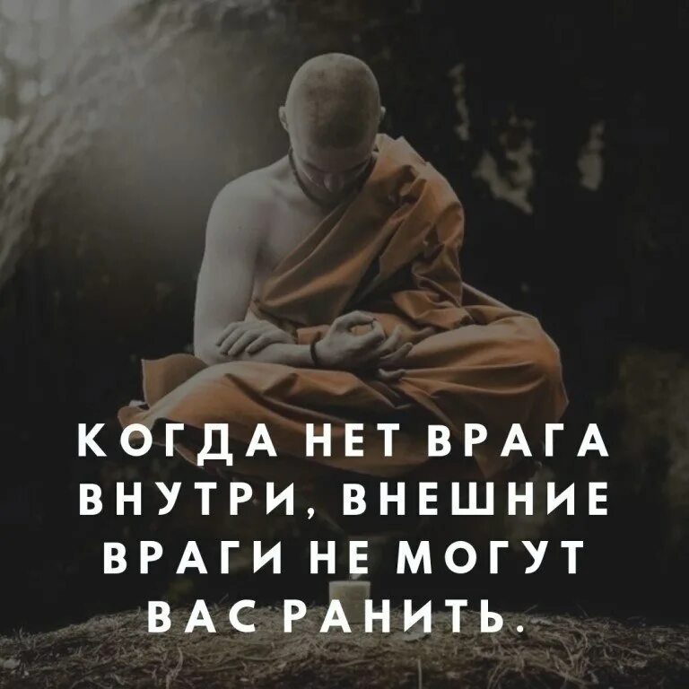 Сильная но внутри она ранимая