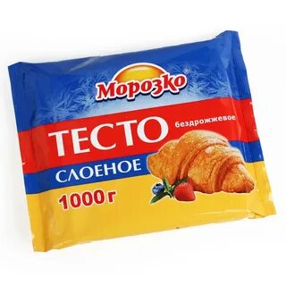 Слоеное дрожжевое тесто отзывы