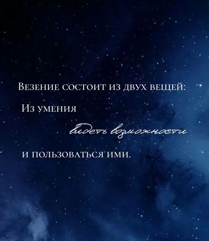 телец доклад. миф о боспоре киммерийском. созвездие тельца легенда. бог насмешки. гефест описание эпитет\.