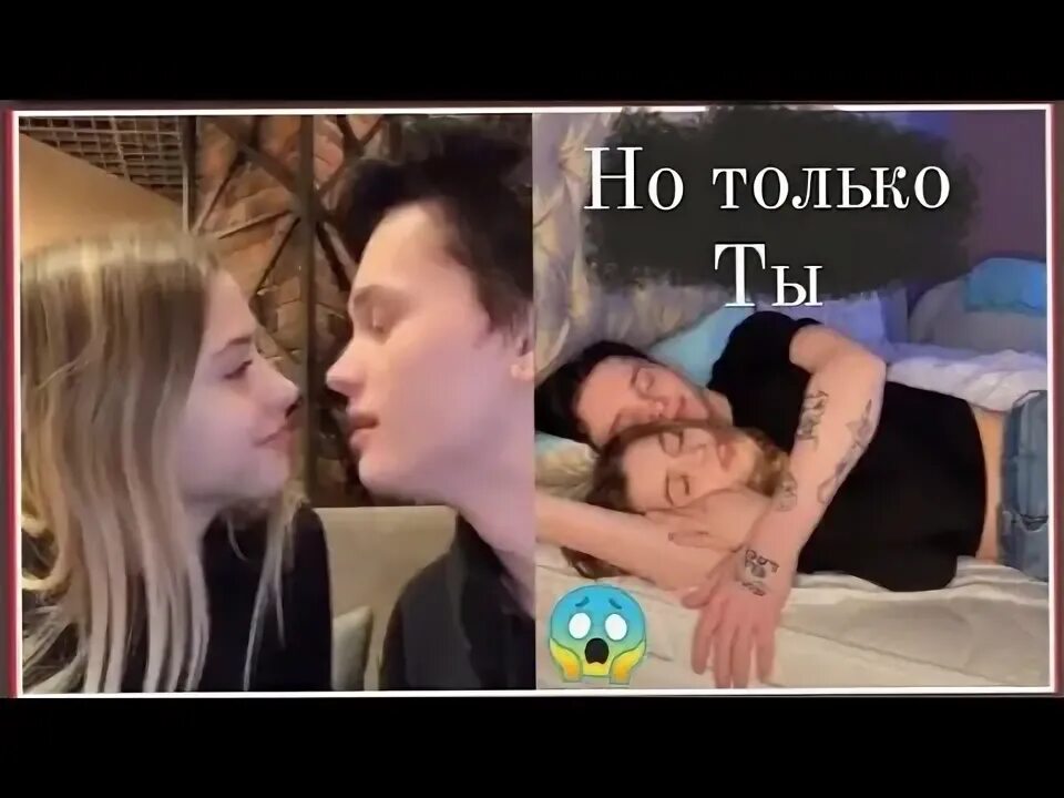 Песня юлии мой мужчина. Юля гаврилина только ты. Юля гаврилина клипы.