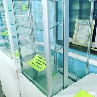 100 якутск