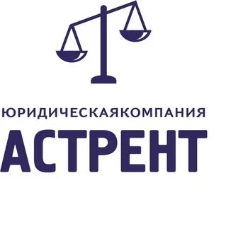 Астрент